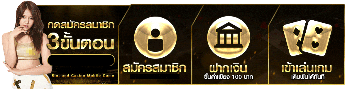 pig789เข้าระบบ เว็บตรง